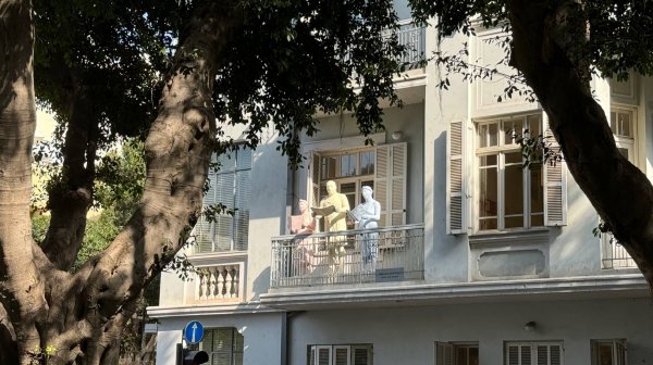 Тель Авив 2024