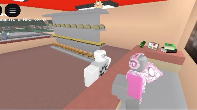 пытаюсь спасти наркошу