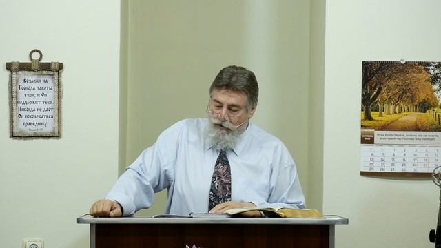 Как кровь Иисуса очищает от грехов? - 3Christ.ru