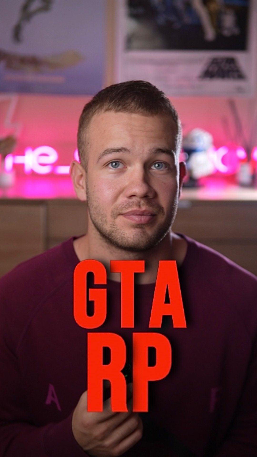 GTA RP смотреть онлайн