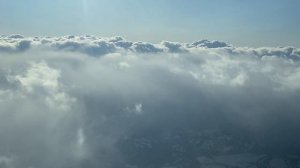 Сквозь облака.