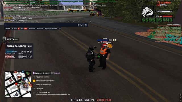 Grand Theft Auto San Andreas 2025.10.03 - 21.38.09.10 смотреть онлайн