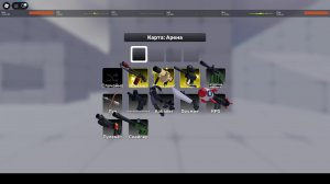 просто стрим