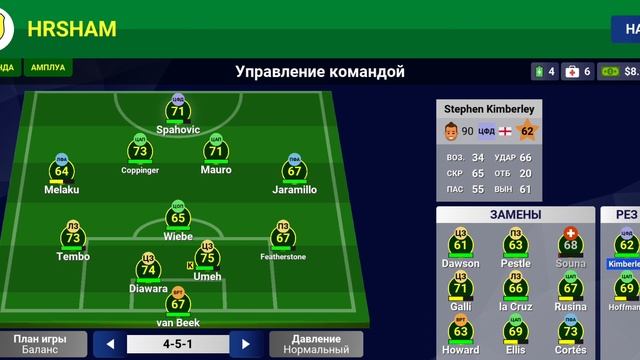 Игра против Вест Хэма #21 смотреть онлайн