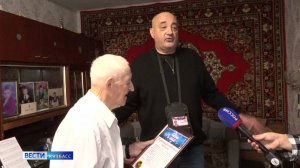 Ветеран ГТРК «Кузбасс» Герман Рязанов отмечает 90-летний юбилей