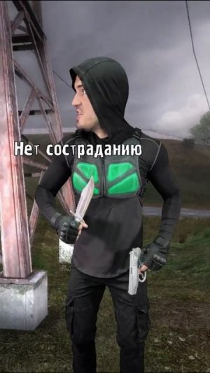 Волк на Армейских Складах STALKER Тень Чернобыля (RUS)