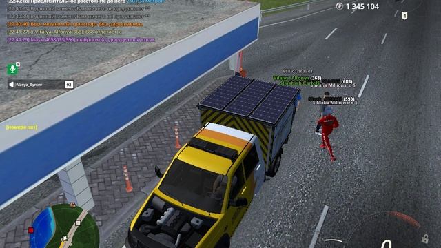 дм2 смотреть онлайн