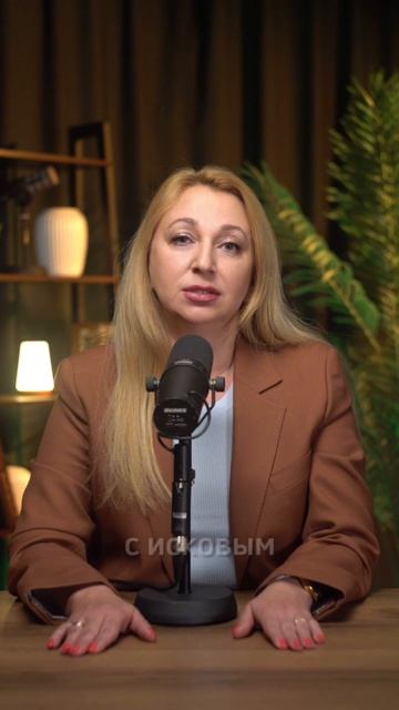 Как правильно разделить имущество при разводе💰