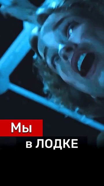 МЫ в ЛОДКЕ‼️ #новости #недвижимость #Россия #инвестиции #бизнес #деньги #политика #экономика #дом смотреть онлайн