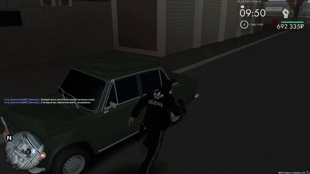 Grand Theft Auto San Andreas 2025.10.05 - 20.56.35.08. смотреть онлайн