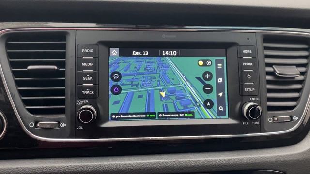 Русификация Kia Carnival и установка дополнительных приложений на ШГУ Mobis. Установка приложений. смотреть онлайн