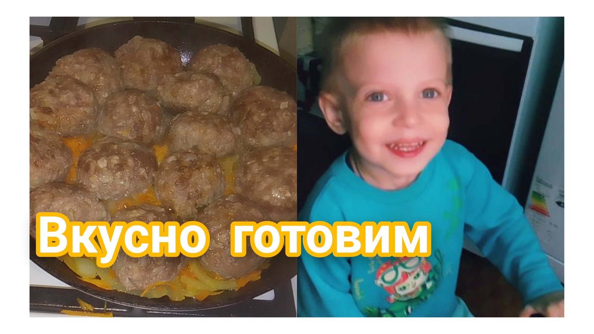 ПРОСТАЯ ЖИЗНЬ //ГОТОВЛЮ ТЕФТЕЛИ//НЕБОЛЬШАЯ ПОКУПКА ПРОДУКТОВ//ВАЙЛДБЕРРИЗ смотреть онлайн