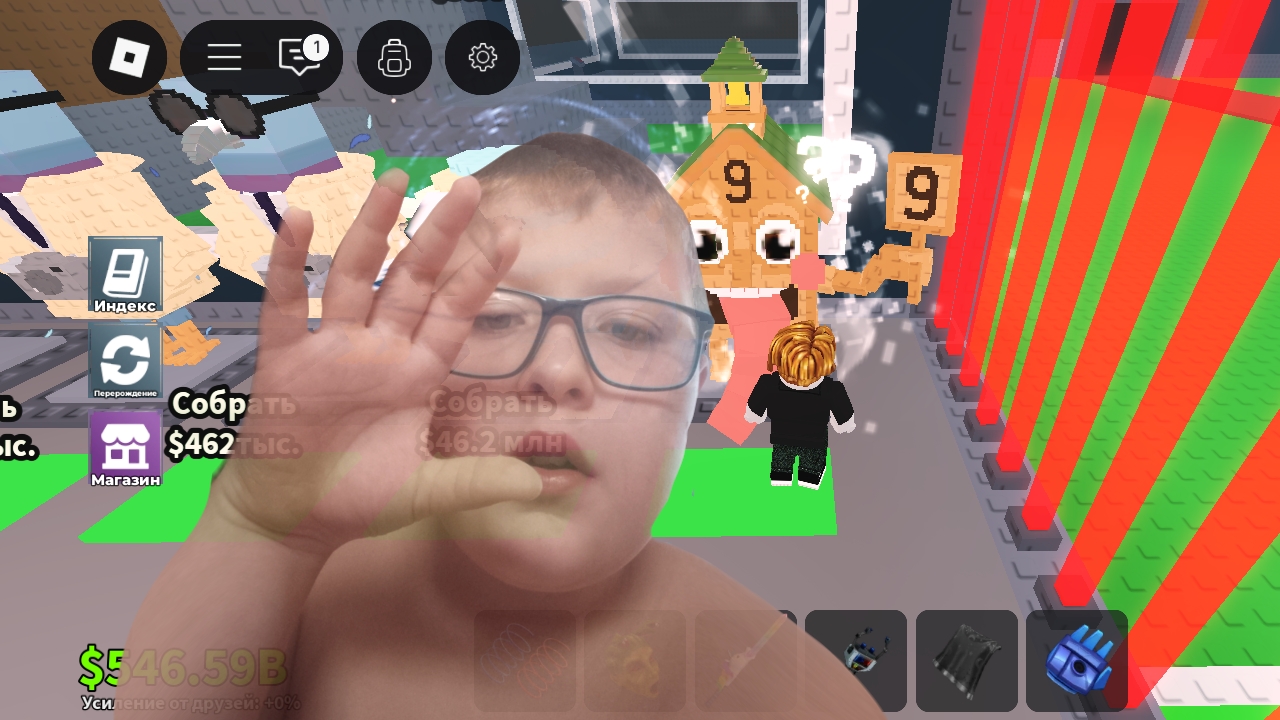 Steal Brainrot 25Часть ивент3 смотреть онлайн