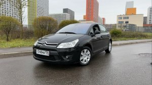 Ситроен С4 | Обзор | Продажа