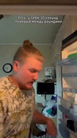 Нужно все успеть