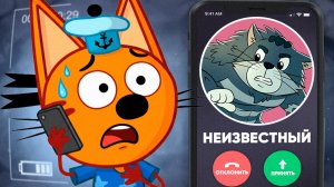 😱 Удалённая СЕРИЯ Три кота “Неизвестный номер” Потерянная Серия