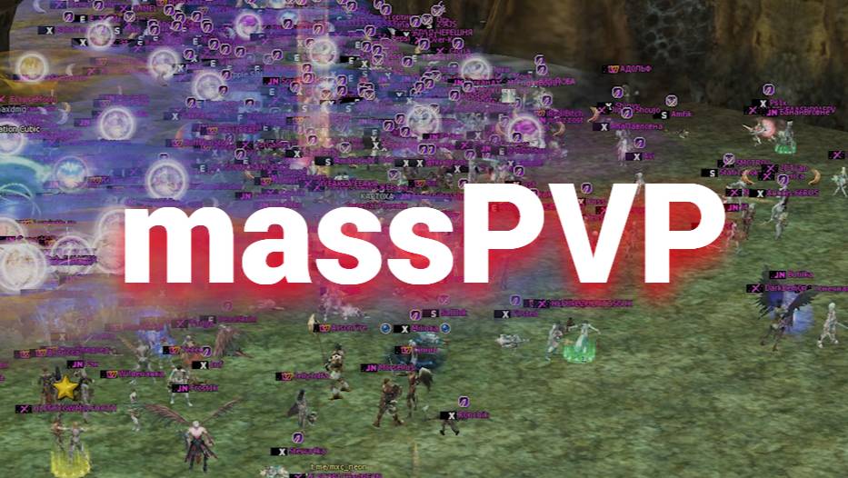 #5 Топ масс пвп за неделю \ Scryde x2 #scrydecontest2025 смотреть онлайн