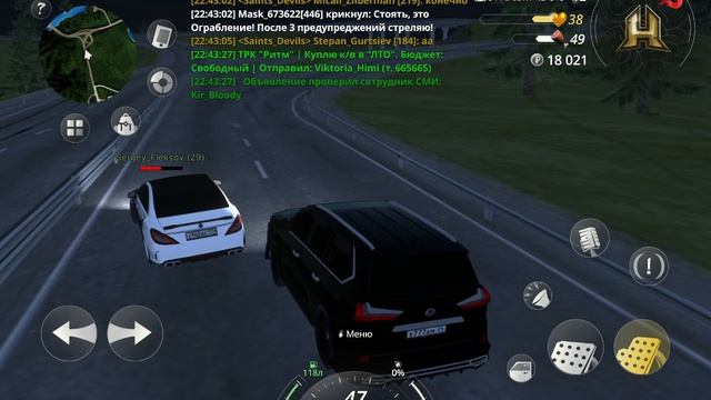 жесть смотреть онлайн