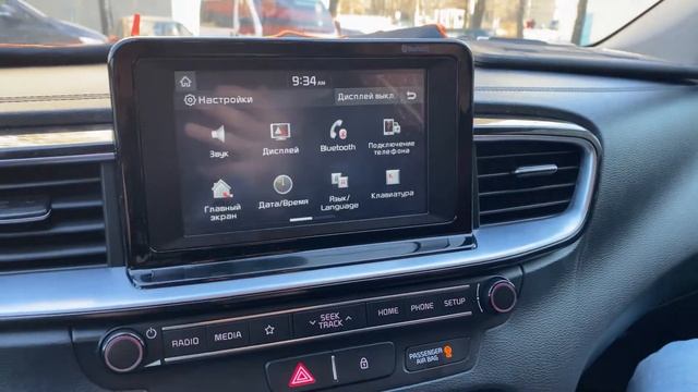 Восстановление ШГУ головного устройства Kia Ceed производства Mobis. Ремонт магнитолы Kia Ceed смотреть онлайн