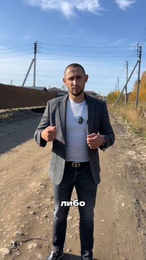 Из чего построить дом дешевле?