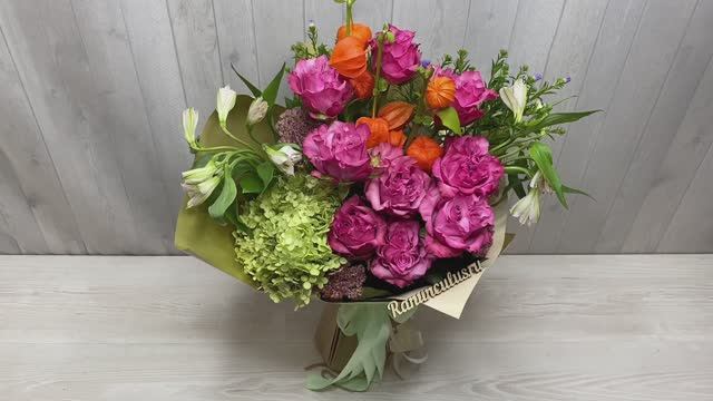 Осенний букет с розами смотреть онлайн