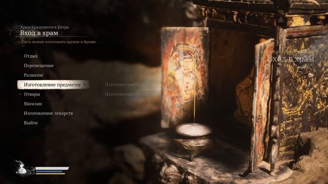 ❗️Black Myth: Wukong ➤ Прохождение Игры года ➤ [2K] ➤  #2 ❗️