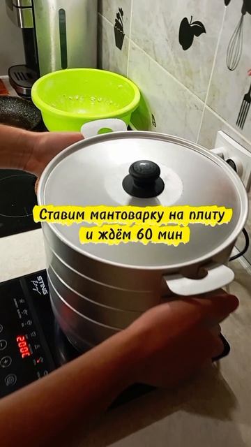 Пигоди — нежные паровые пирожки: готовим с любовью