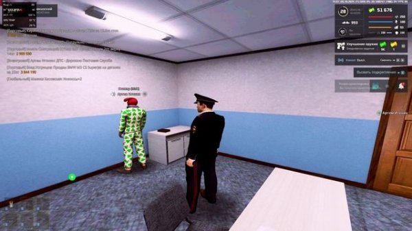 Аттестация №4 ► NEXT RP