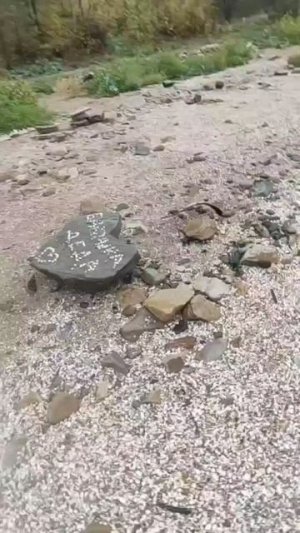 Тайны и загадки Азовского моря🫣😅🤣/Город Ейск ❤️