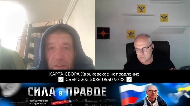 А ПОЧЕМУ ВЫ ХОТИТЕ за КРЫМ ГОЛОСОВАТЬ? смотреть онлайн