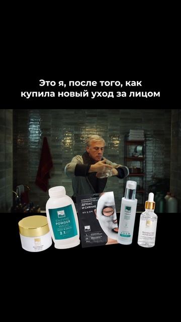 🤭 смотреть онлайн