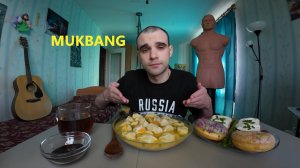 МУКБАНГ СУП ИЗ ПЕЛЬМЕНЕЙ / БУТЕРБРОДЫ / ПОНЧИКИ НА ДЕСЕРТ / MUKBANG ИТИНГ АСМР