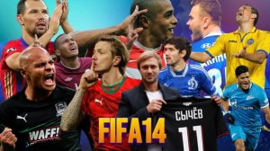 Цска vs Спартак  || КУБОК КОРОЛЯ 2025/2026