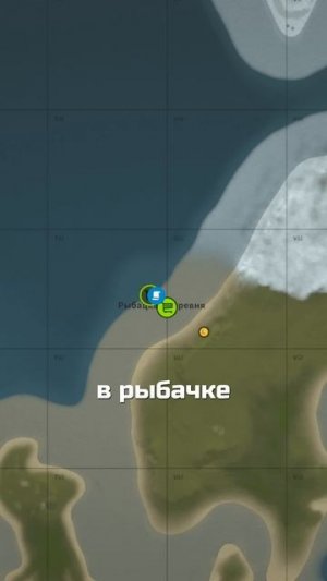 ГАЙД НА СПАЛКУ В ГОРОДЕ в RUST РАСТ