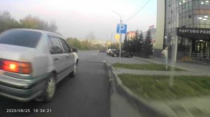 25.09.2025 — чуть-ли не задел машину