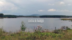 Неразгаданные тайны Бабиновского тракта