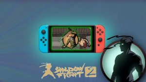 Прохожу Shadow Fight 2 на Nintendo Switch. Часть 4