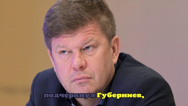 Губерниев высказался о расистском скандале с участием Сперцяна