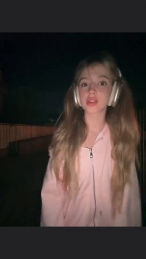 гуляю по ночам 👀