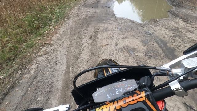 PROMAX BLACKOUT № 1 проходим обкатку ( настройки камеры сбились )