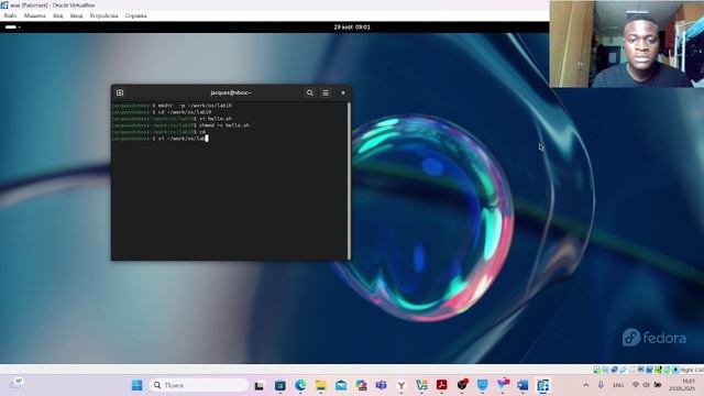 lab10 смотреть онлайн
