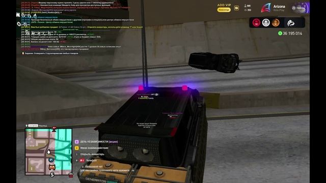 chapla smolensky смотреть онлайн