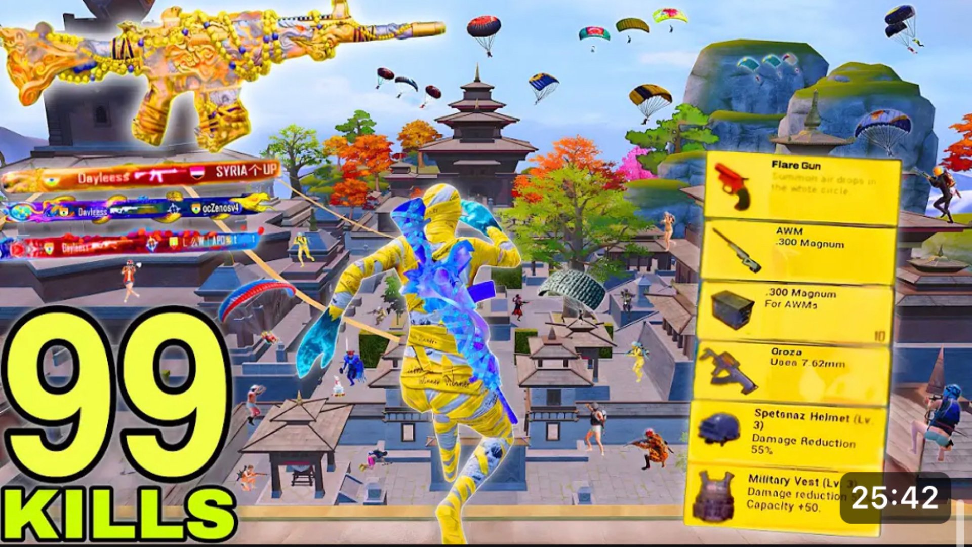 НОВОЕ❤️ОБНОВЛЕНИЕ PUBG😍MOBILE КАРТА🤯ЭРАНГЕЛЬ НОВЫЙ🤩СЕЗОН КАТКА МЕЧТЫ💯