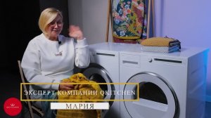 Что за зверь сушильная машина Asko 2й выпуск эксперт компании Qkitchen Обзор техники Asko