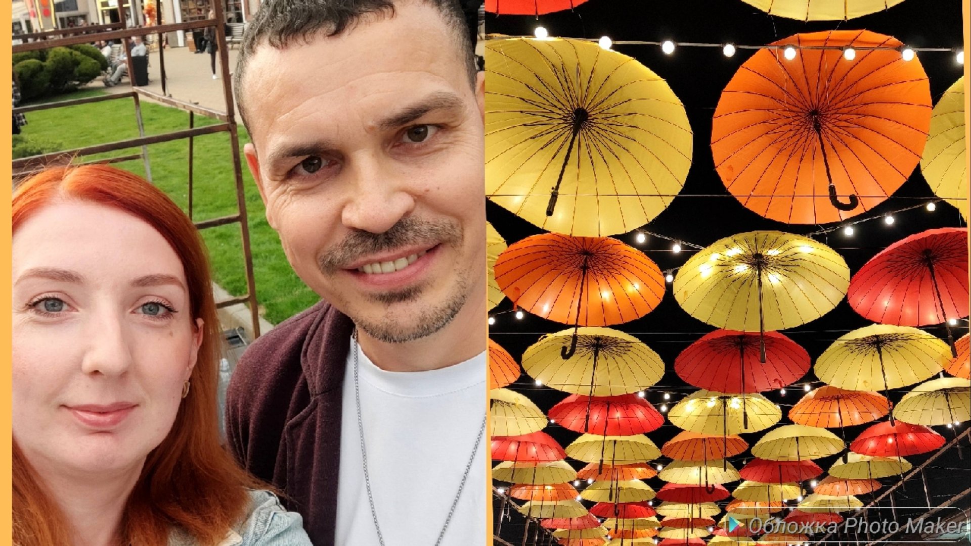 Центр Города /Ярмарка/Очень понравился певец смотреть онлайн