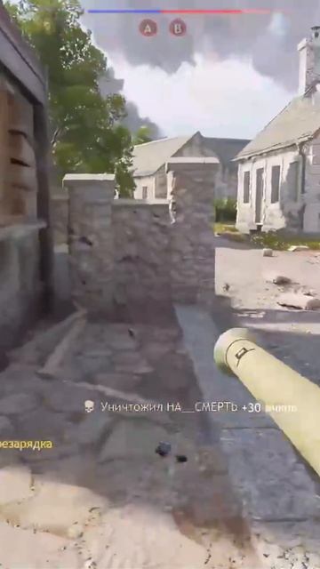 Не много подгорает! - Enlisted shorts смотреть онлайн