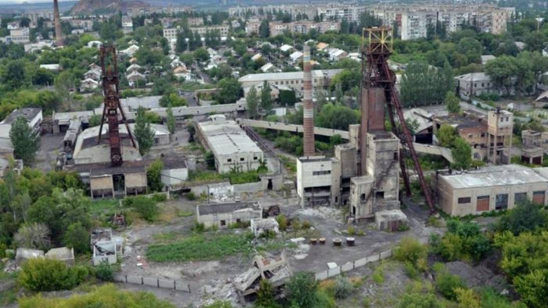 Шахты Горловки! смотреть онлайн