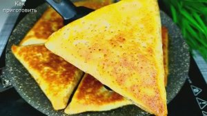 Блинчики с начинкой из фарша