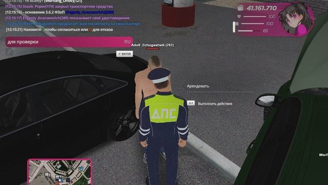 gta_sa 2025-10-05 12-14-44-855 смотреть онлайн