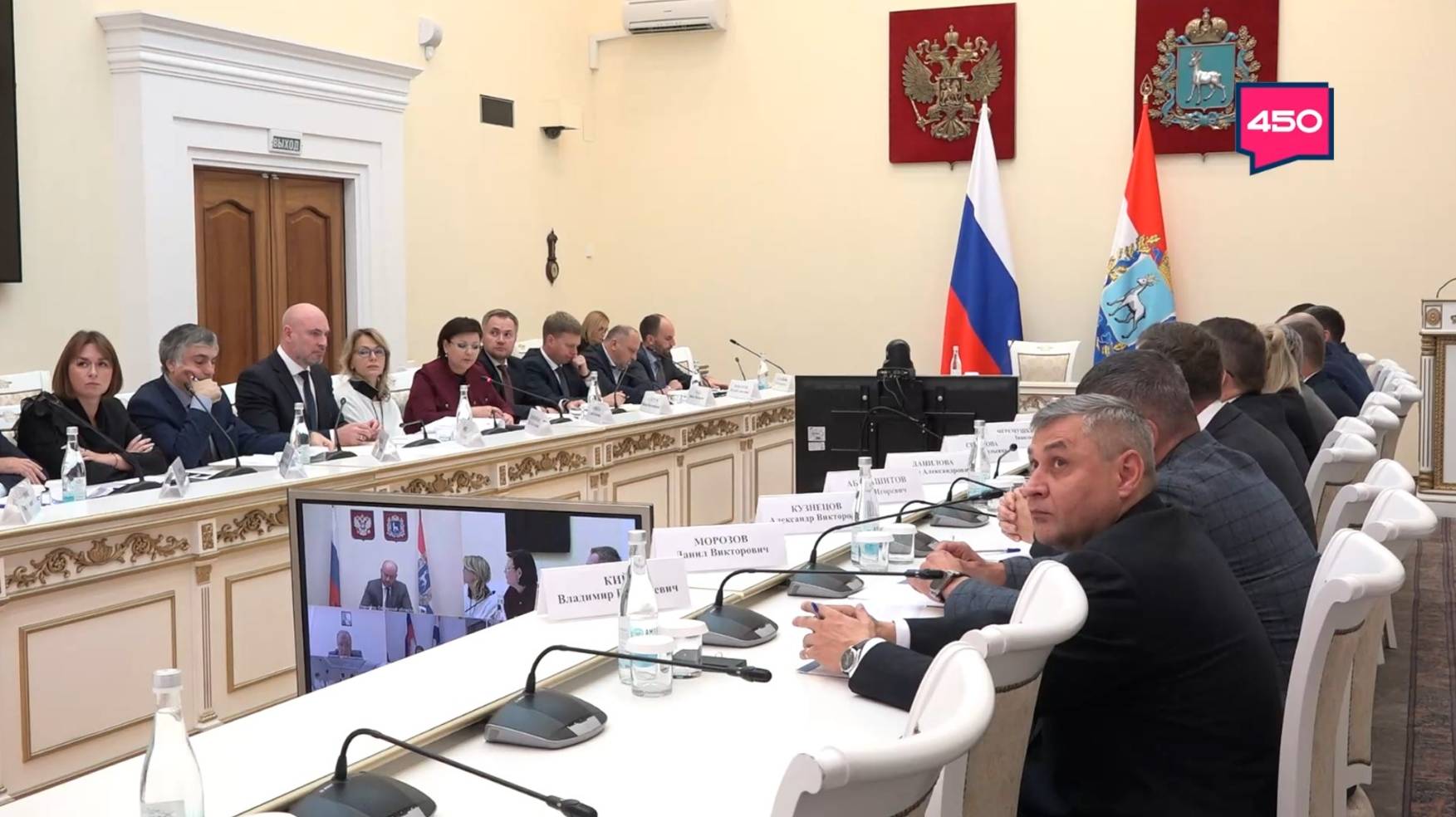 Перемены в областном Правительстве и строительство метро. Спецрепортаж